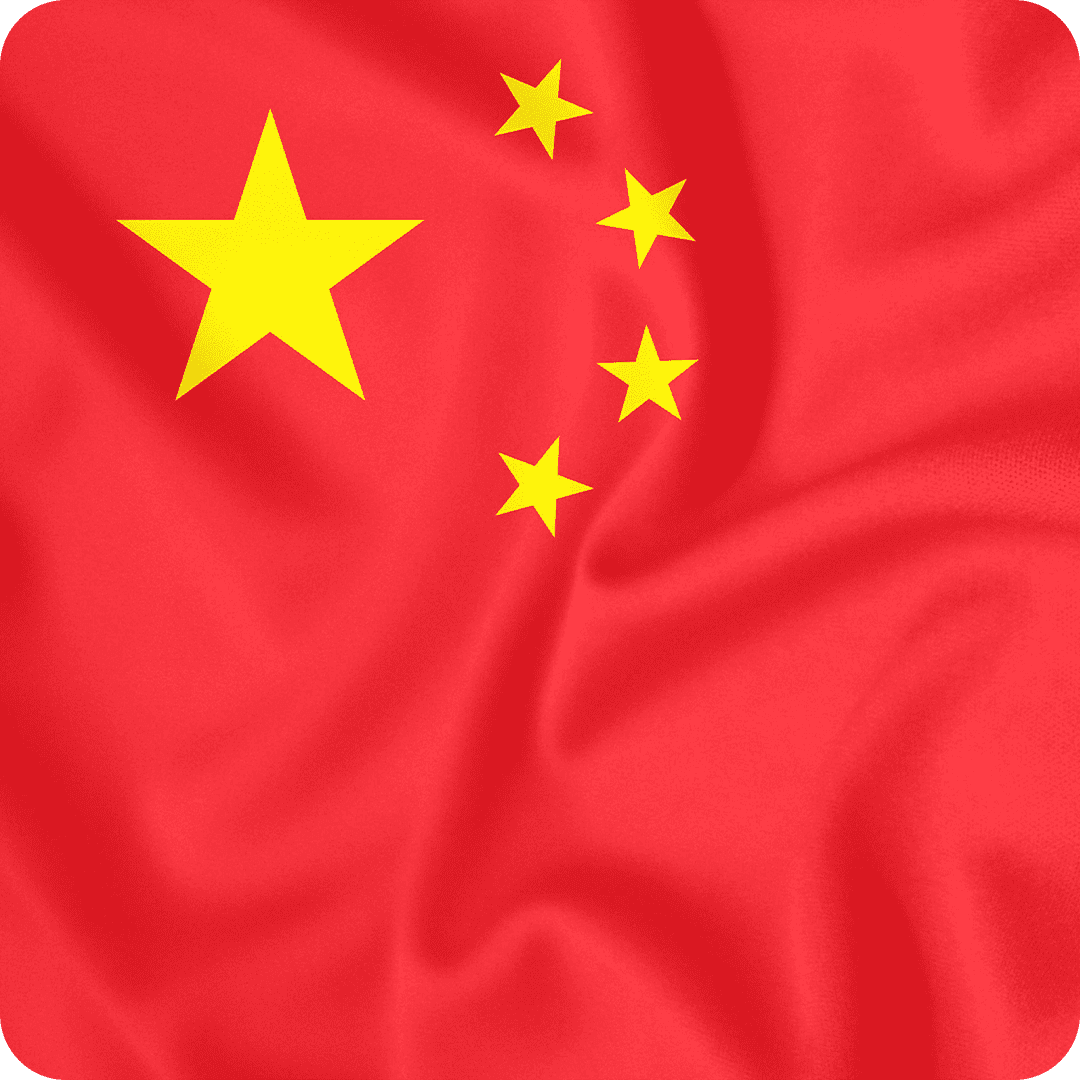 banderas-china